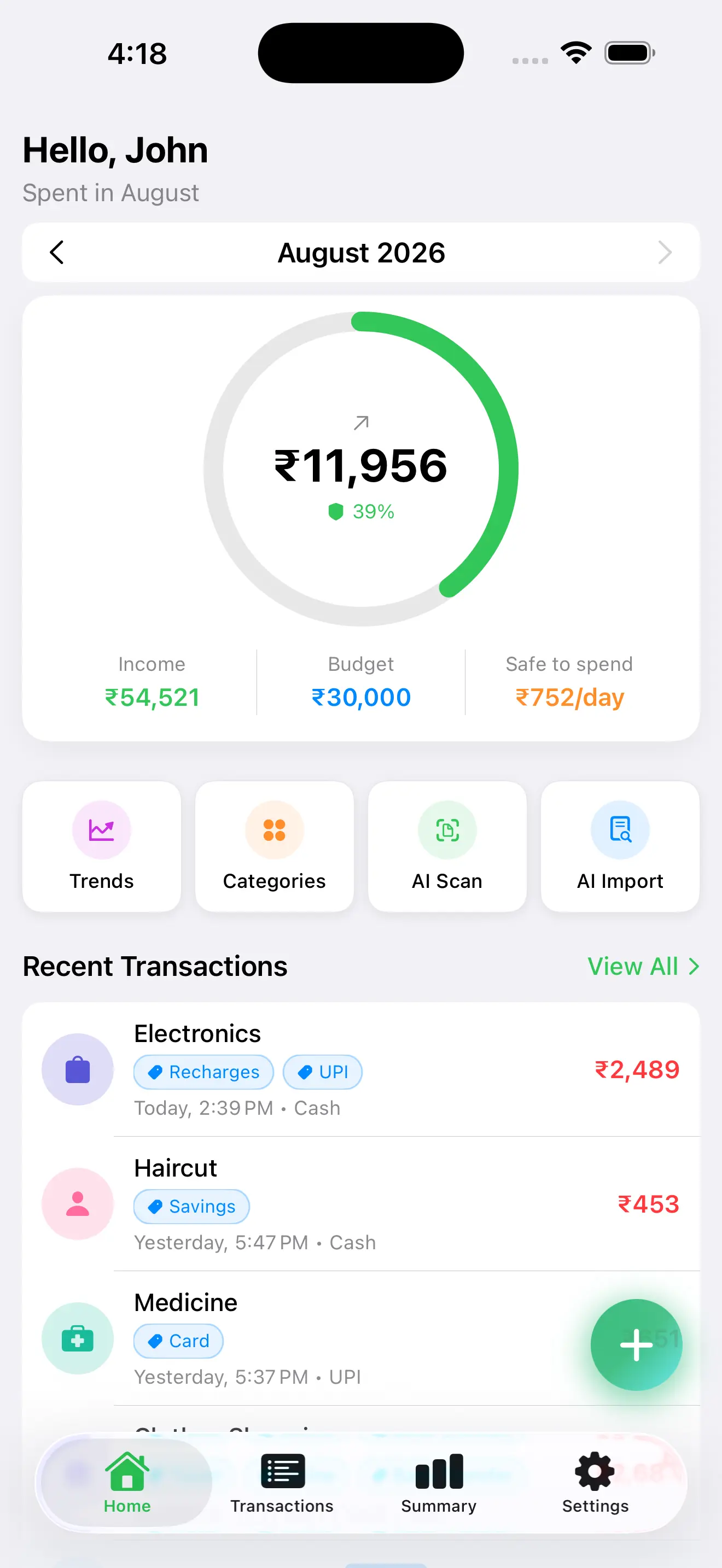 TheWealthWise App Home Screen